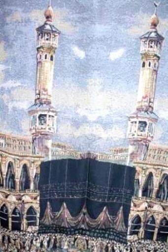 kaabah-wall-deco-woven-mecca-hang-islamic  (2).JPG