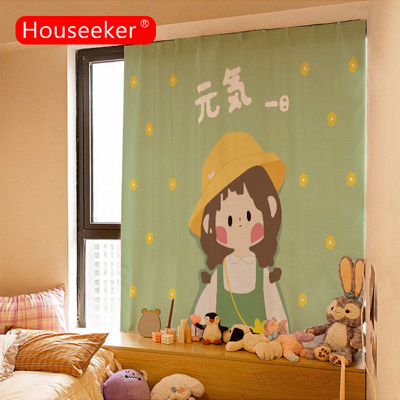 Houseeker Rèm Cửa Velcro Gia Dụng Rèm Vải Tự Dính Đơn Giản Cho Phòng Ngủ Rèm Cửa Không Có Lỗ Thủng