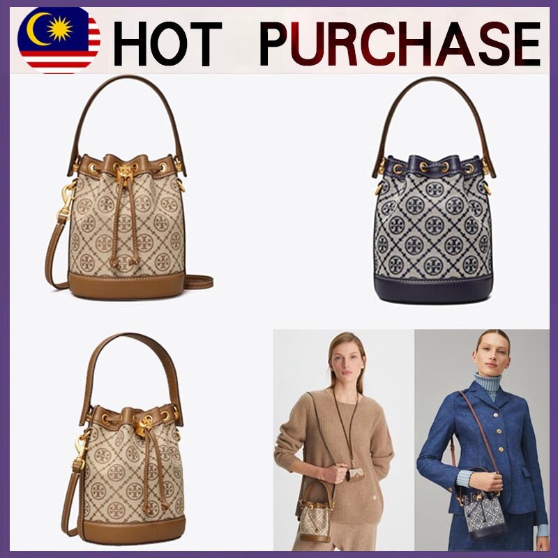 T0ry burchˉ mini jacquard bucket bag t monogram handheld crossbody women's bag