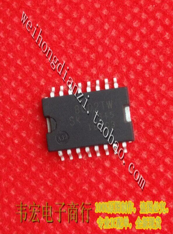 Delivery.spf8002tw 8002tw Free Integrated Chip Hsop16 Ic
