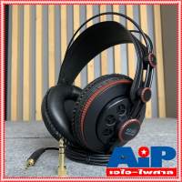 SUPERLUX HD681 air หูฟัง SUPERLUX HEADPHONE HD 681 หูฟังครอบหู หูฟังมอนิเตอร์ HD-681 ฟังเพลง เล่นเกมส์ สตูดิโอ มิกซ์