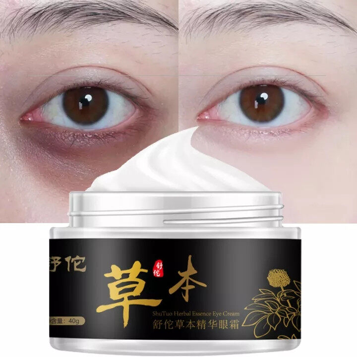 Kem dưỡng mắt tinh chất thảo dược làm sáng nếp nhăn và quầng thâm kem dưỡng ẩm nâng làm săn chắc chống nhăn mắt chính hãng 40g