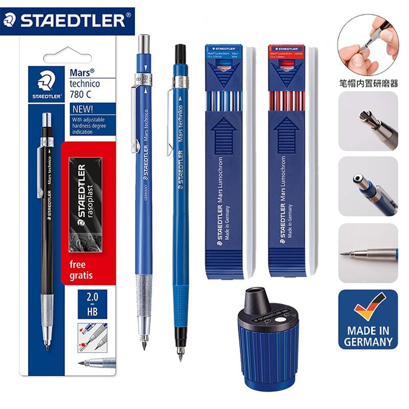Trên bán staedtler bút chì cơ khí 780c/788c anime kỹ thuật thiết kế phác thảo manga 2.0mm cao cấp bút chì vẽ đồ dùng văn phòng phẩm