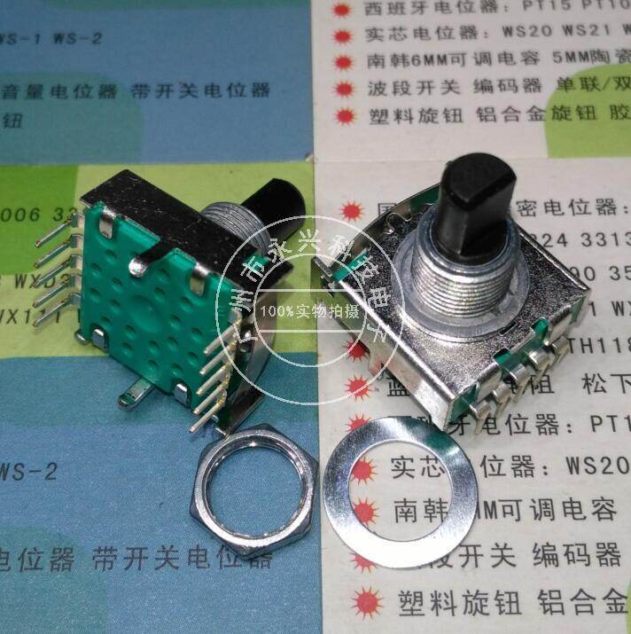 iou7GB7 Rs17 Loại Công Tắc quay chuyển đổi chuyển đổi bánh răng chuyển đổi 1x4 tập tin chiều dài tay cầm 15mm ban nhạc chuyển đổi
