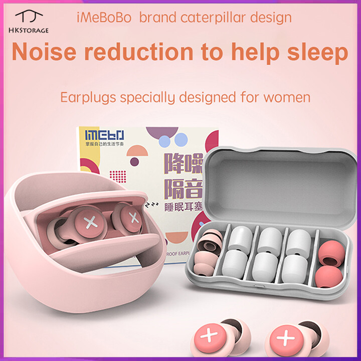 Hkstorage nút bịt tai silicon nút bịt tai khi ngủ nút bịt tai chống ồn oido para dormir nút bịt tai nhỏ cách âm cho nữ mút hoạt tính