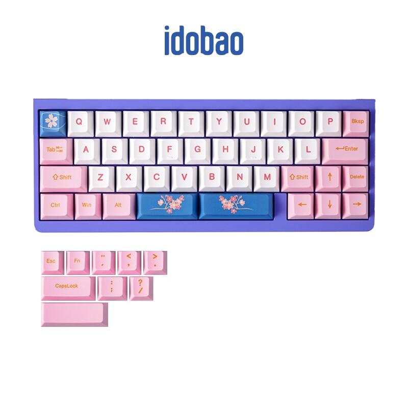 Idobao phím cơ PBT 40% bố trí Bàn Phím Cơ Mũ nhuộm thăng hoa hồng/đen/Tím/cam/Xám Anh đào/xda/Ma Keycaps Kit