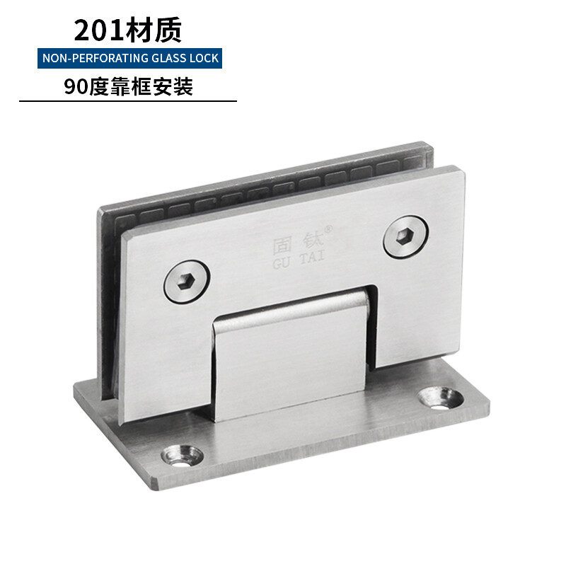 Clip phòng tắm bằng thép không gỉ 304 phòng tắm kính cửa bản lề không khung cửa kính cường lực clip bản lề bản lề bản lề phần cứng