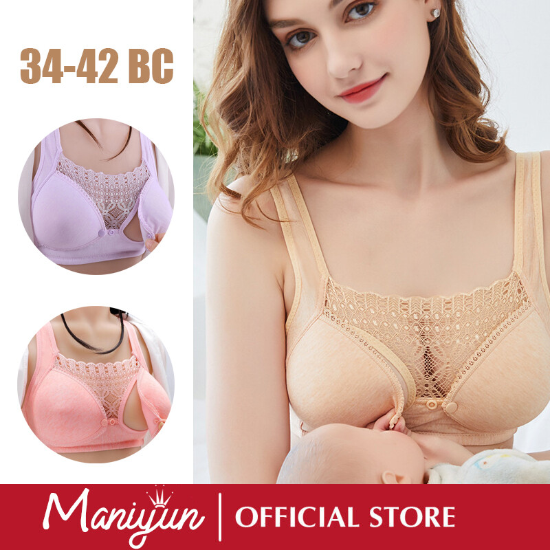 Áo Ngực Cho Bú Maniyun, Áo Ngực Cho Con Bú Đồ Lót Cho Phụ Nữ Mang Thai Không Đường May Thoáng Khí Nâng Ngực