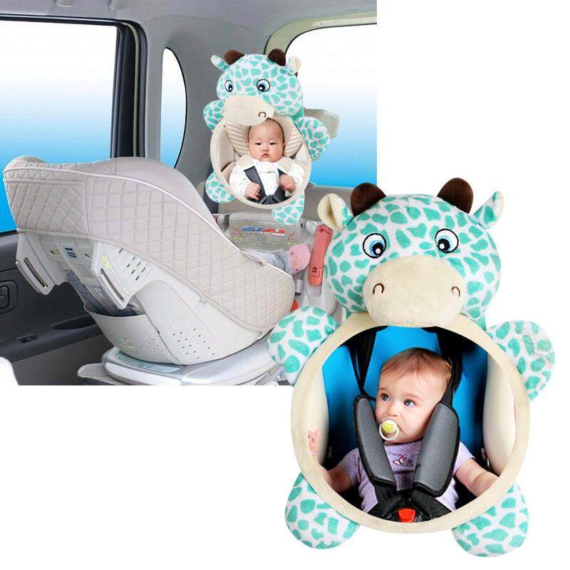เด็กกระจกเบาะหลังสำหรับรถดูเด็กทารกรถด้านหลังที่นั่งความปลอดภัยทารกแรกเกิดสัตว์