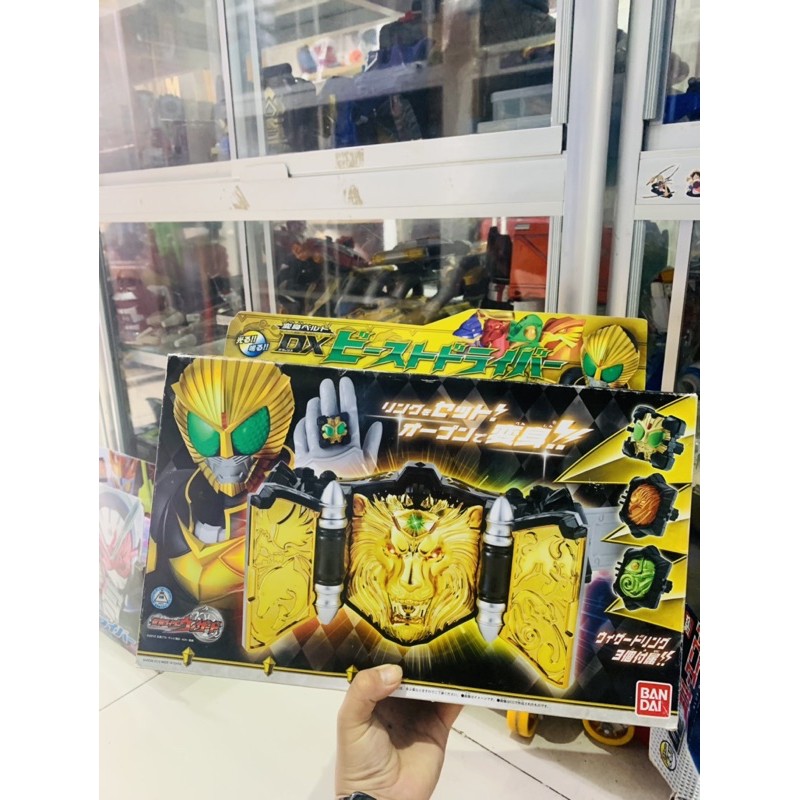 Đồ Chơi Siêu Nhân Belt Kamen Rider Wizard - Henshin Belt