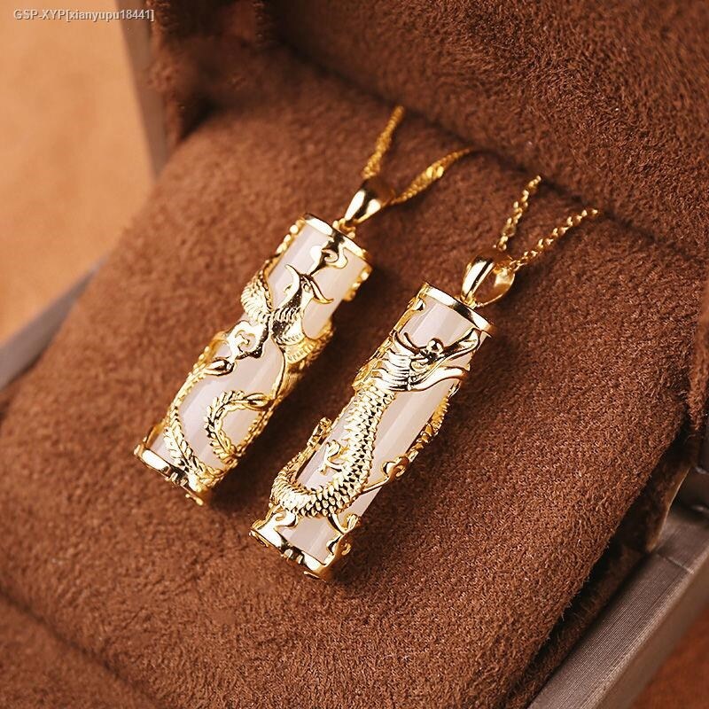 Xyp mặt dây chuyền ngọc rồng và phượng dát vàng mặt dây chuyền ngọc bích cặp đôi cho nam và nữ mặt dây chuyền ngọc bích hotian ngọc bích tự nhiên s