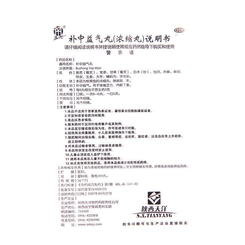 7b42a7ba-d83b-4197-91a8-8d51684e4d3c.jpeg.a.jpeg