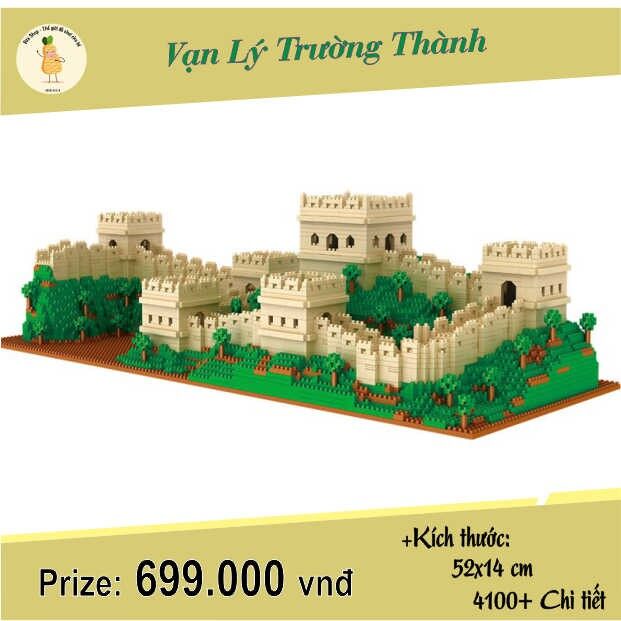 Bộ lắp ghép building vạn lý trường thành - 4114 chi tiết