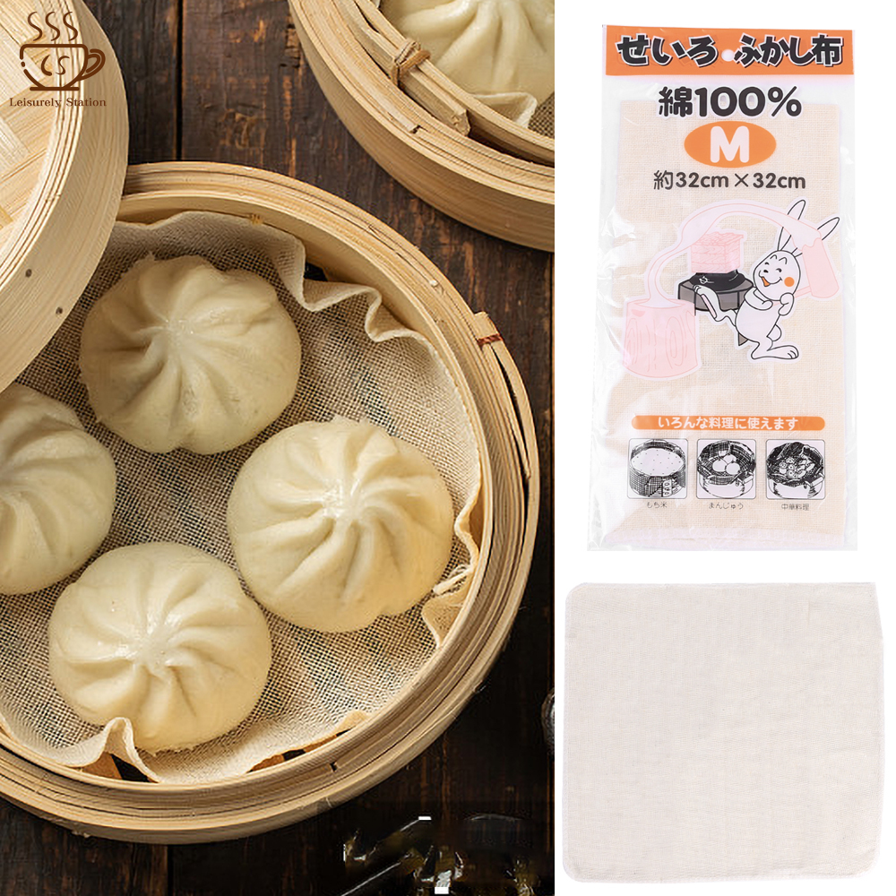 1-3 ngăn kéo gạc vuông vải hấp cotton chống dính tấm lót hấp bánh bao nhồi bông Nồi hấp bếp hấp bánh mì hấp có thể tái sử dụng 32cm