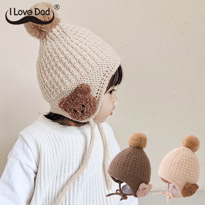 Solid Color Pompom Baby Beanie Cap Cartoon Bear Knitted Hat for Toddler
