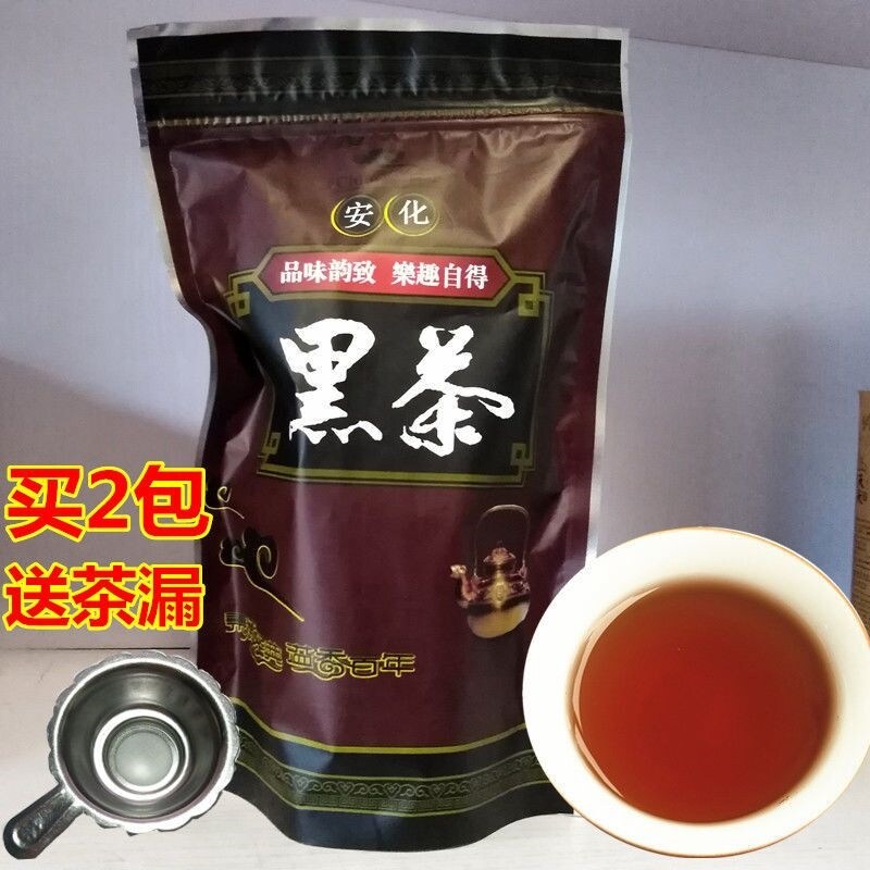 Anhua black tea small pieces high quality hand-made black brick golden flower brick black tea tastes mellow and portable brewing 200g