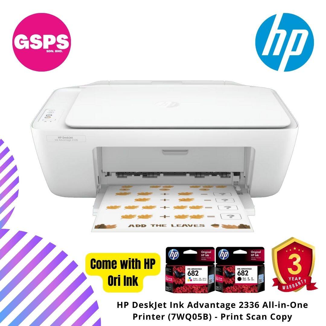 HP DeskJet Ink Advantage 2336 All-in-One Printer (7WQ05B) - Print Scan ...