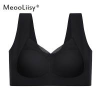 【72 Hours Delivery】MeooLiisy Plus Size 3XL Tube Top Women Bra Beauty Back Wireless Sports Underwear Push Up Seamless Vest Lingerie