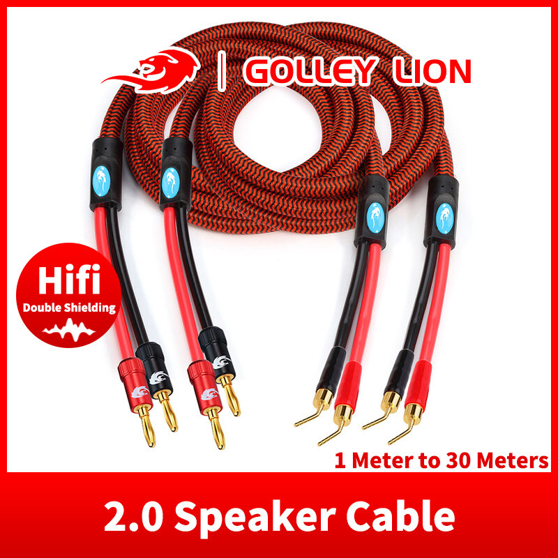 GOLLEY LION 1pair Hifi Speake Banana to 2.0 Pin Audio Cable for Amp Surround Sound System ราคา 1,025 บาท*ส่งฟรี