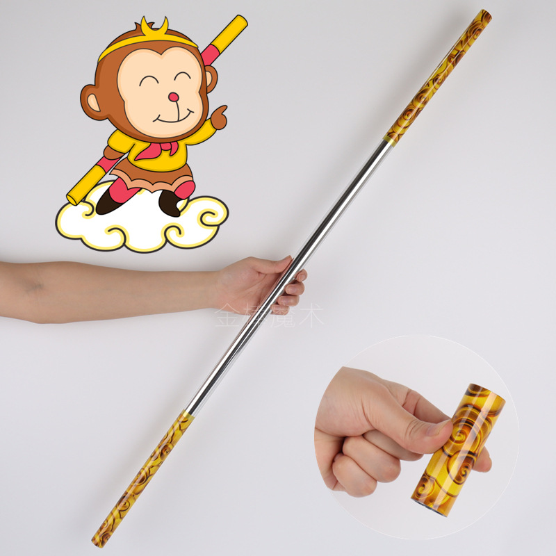 Golden Hoop Children Plastic Elastic Stick Security Plastic Telescopic Monkey King Magic stick Props Toy