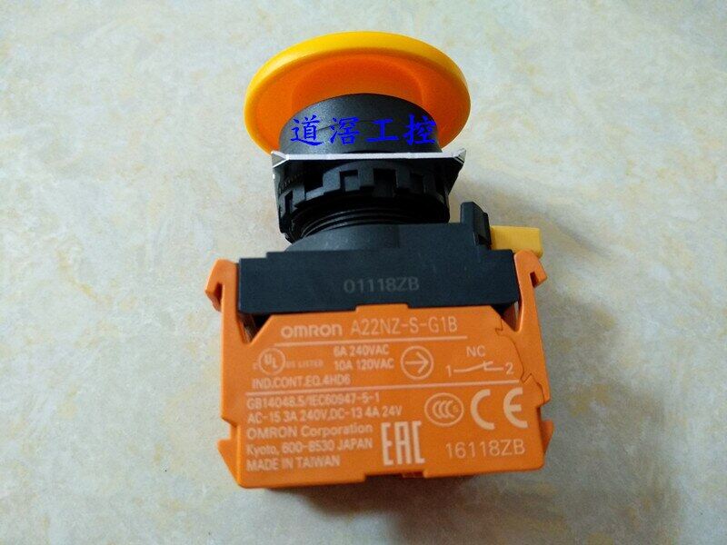 Với nút khóa chuyển đổi A22nn-bma-uya-g002-nn