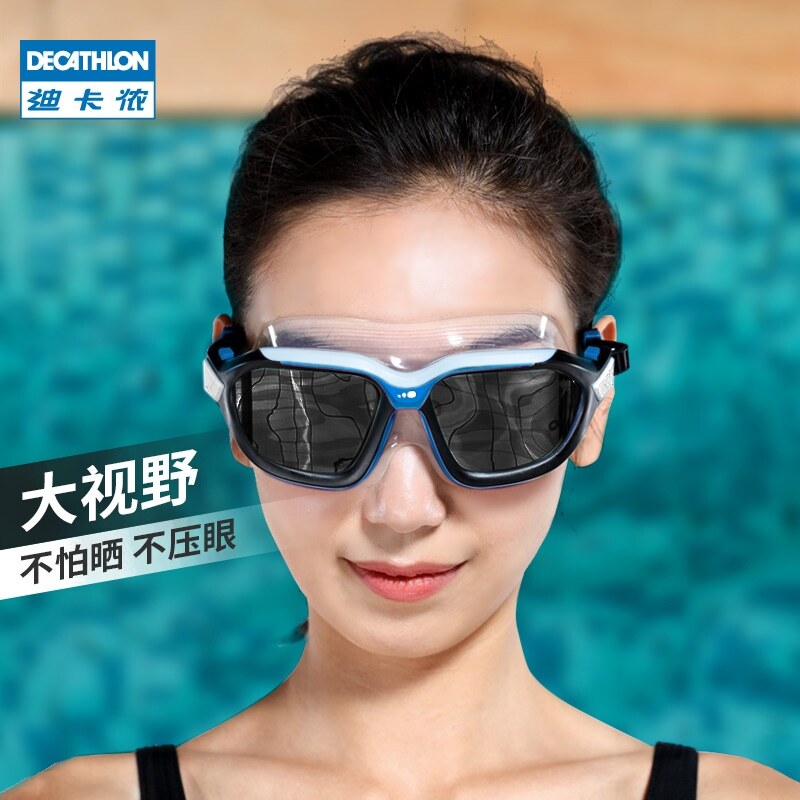 decathlon sunglasses price