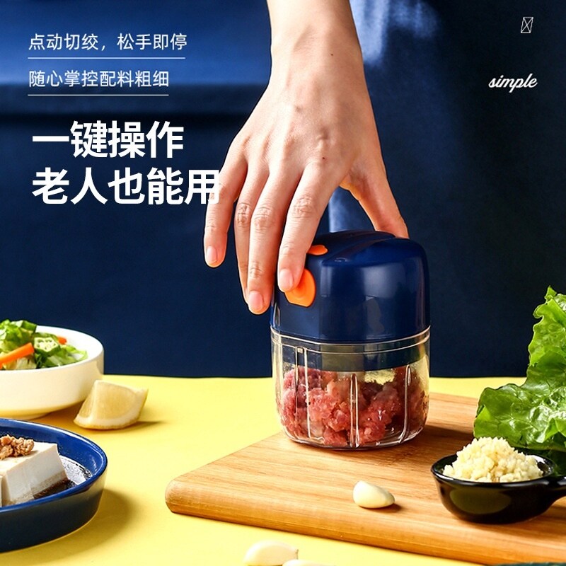【Delicious bakery】 Portable Electric Mini Chopper Wireless Mincer Grinder Food Vegetables Garlic Masher Kitchen Tool Homeliving