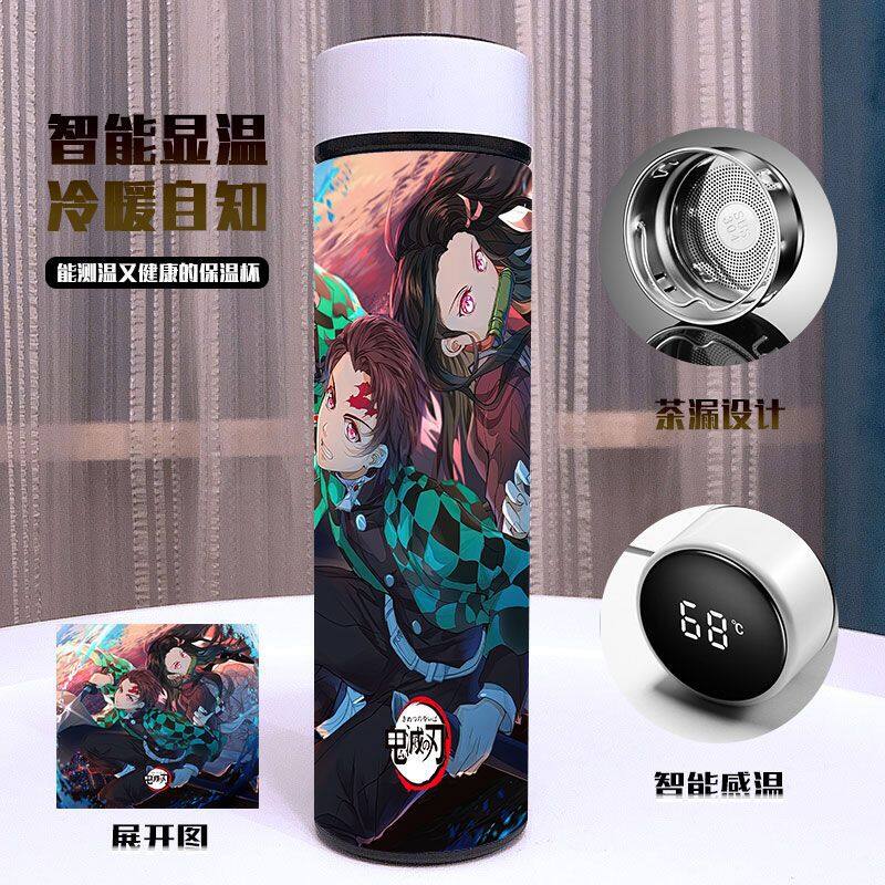 Demon Slayer: Kimetsu No Yaiba - Nezuko Kamado Thermos Bottle Moss