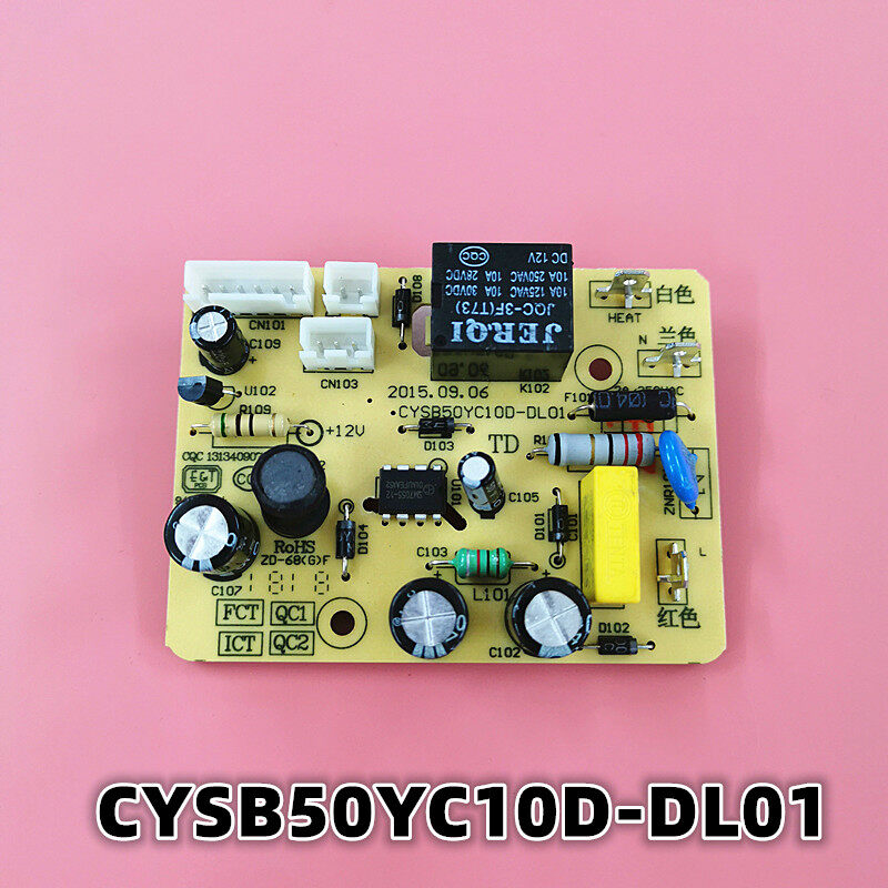 Supor phụ kiện nồi áp suất điện cysb50ycw10d-100/bo mạch chủ/bảng điện