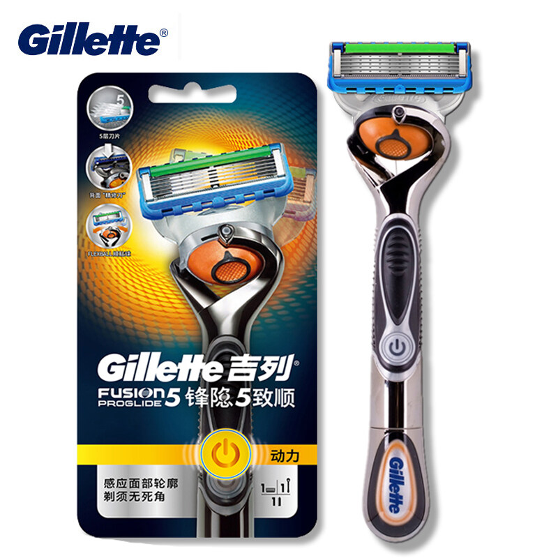 battery powered gillette razor