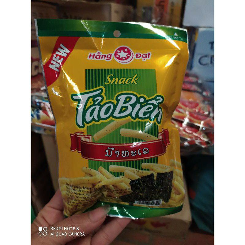 Combo 10 gói snack tảo biển hằng đại