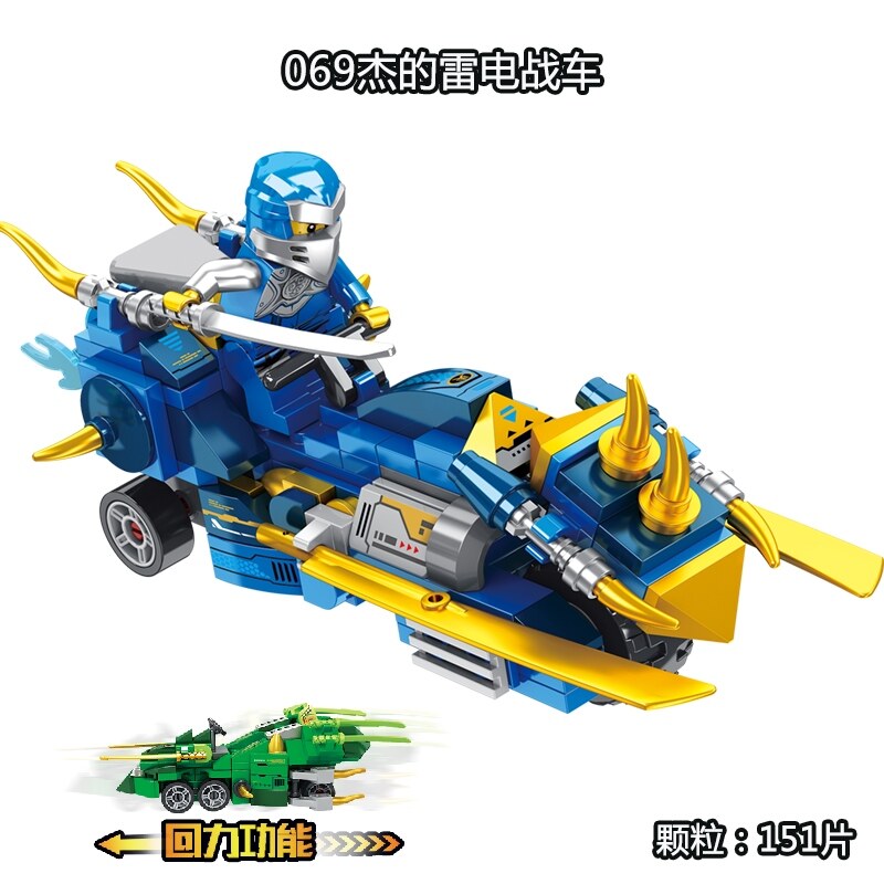 Cg6603xex23 Tương thích với LEGO chiến binh Ninjago kaimandu Rồng bay xe ngựa MECHA giáo dục sớm giáo dục Khối xây dựng đồ chơi mô hình