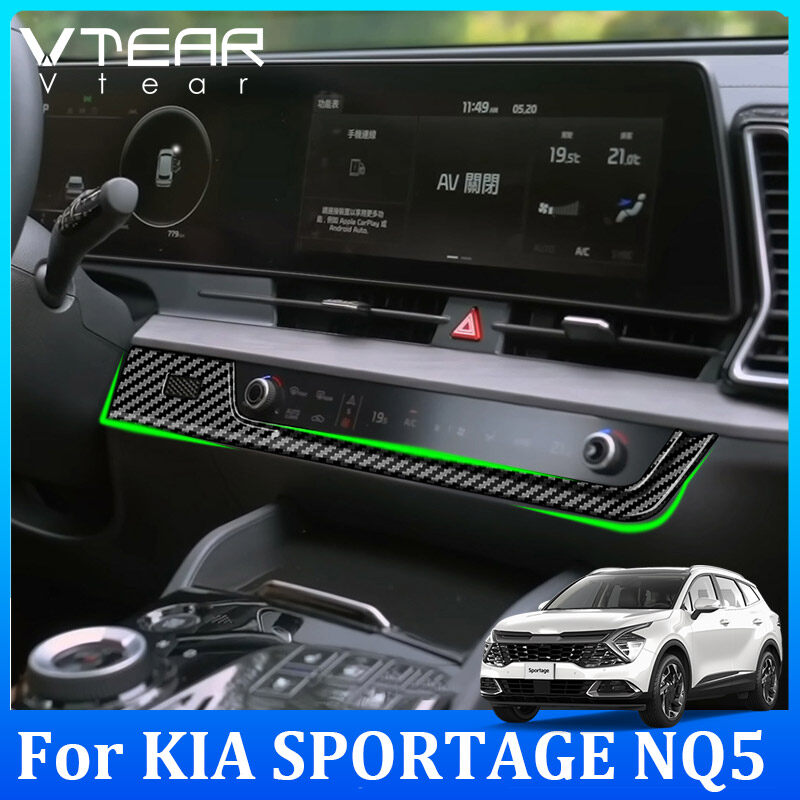 Vtear cho Kia Sportage NQ5 2022 2023 hộp giữa xe ô tô khung trang trí núm