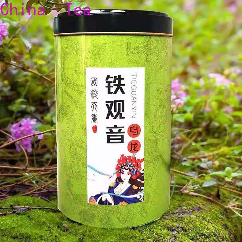 Trà trung quốc anxi tieguanyin trà hương vị mạnh mẽ, 125g