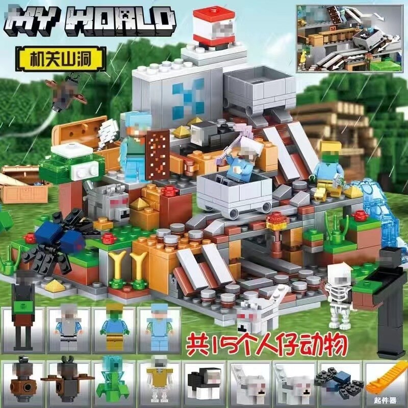 Minecraft Village Compatible with Lego Building Blocks Boys and Girls