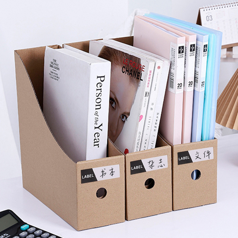 Giấy kraft giày lưu trữ máy tính để bàn Ngăn kéo giá đựng tài liệu lưu trữ tủ quần áo lưu trữ giấy Giày