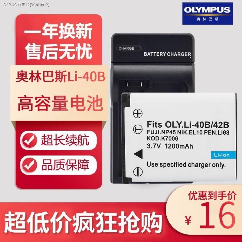 Olympus Li-42B li 40B Pin fe230 fe280 fe300 fe360 fe4010 5500