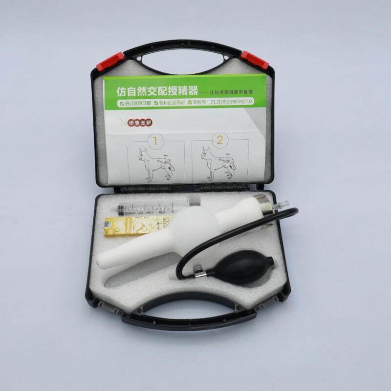Bộ thụ tinh nhân tạo chó bull thiết bị tinh dịch ai cho chó dụng cụ thụ tinh cho chó đồ dùng phòng khám thú cưng corgi mới 2021