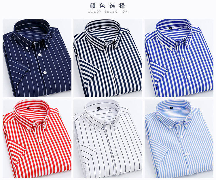 Summer short-sleeved men's vertical striped shirt Korean casual business shirt green middle-aged and elderly men's clothing