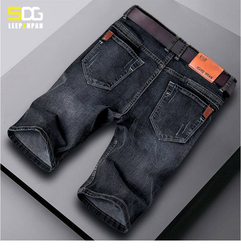 high end denim jeans