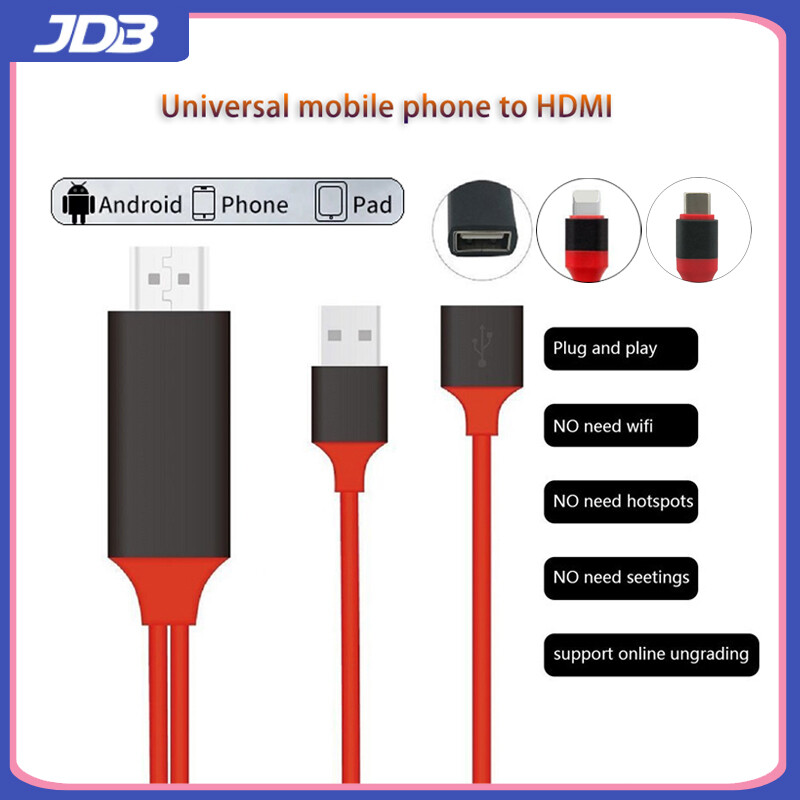 Thích Hợp Cho Apple Android Cáp Type-C Sang HDMI HD Điện Thoại Di Động iPhone 3 Trong 1 Có Cùng Cáp Màn Hình Cáp Chiếu Type-C Sang HDMI USB Sang HDMI Lightning Sang HDMI