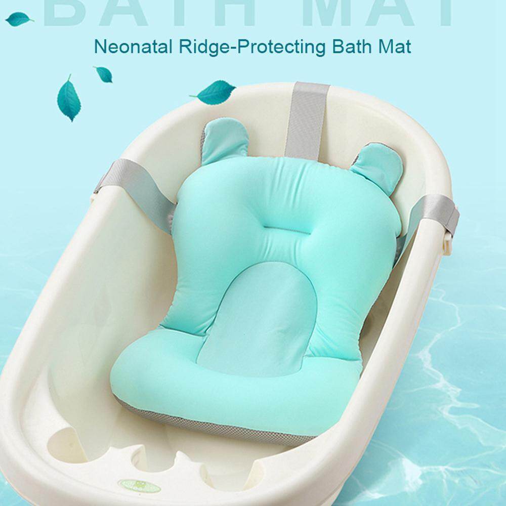 girls bath seat