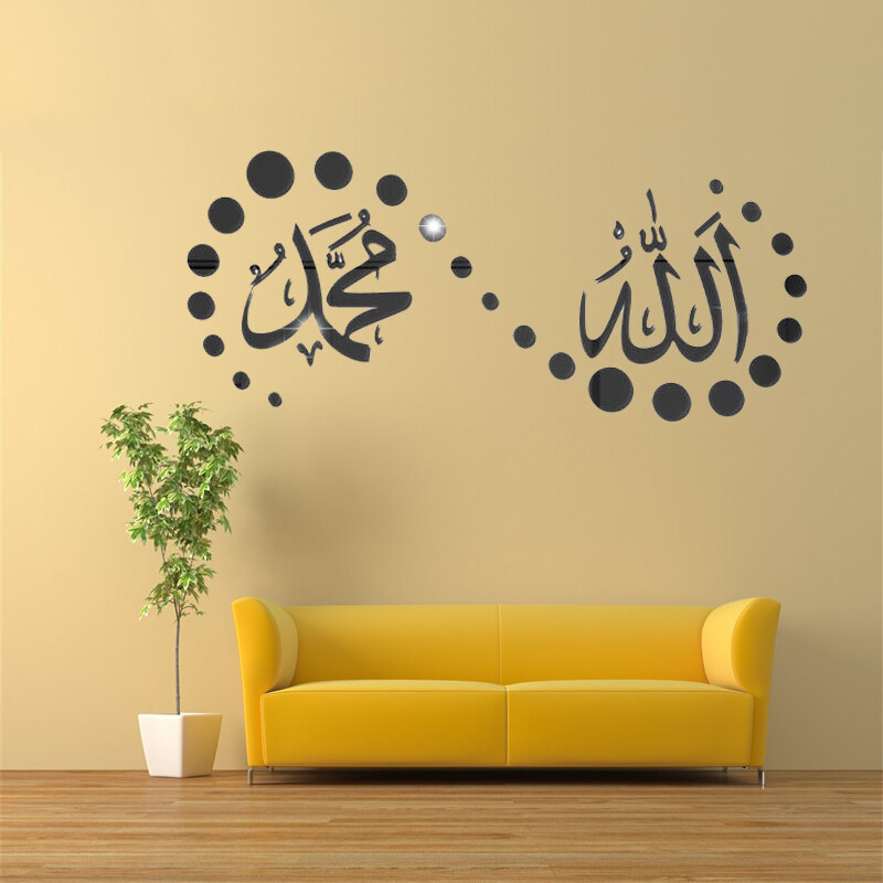 Miếng Dán Tường Acrylic Gương Hồi Giáo 3D Trang Trí Nhà Cửa Đề Can Tường Tranh Tường Acrylic Phòng Ngủ Phòng Khách Miếng Dán Trang Trí Tráng Gương