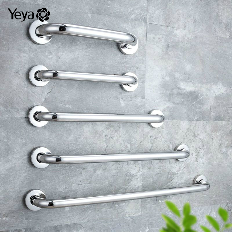 304 stainless steel handrail barrier-free toilet toilet safety bathroom handrail disabled elderly bathroom handrail ราคา 79 บาท*ส่งฟรี
