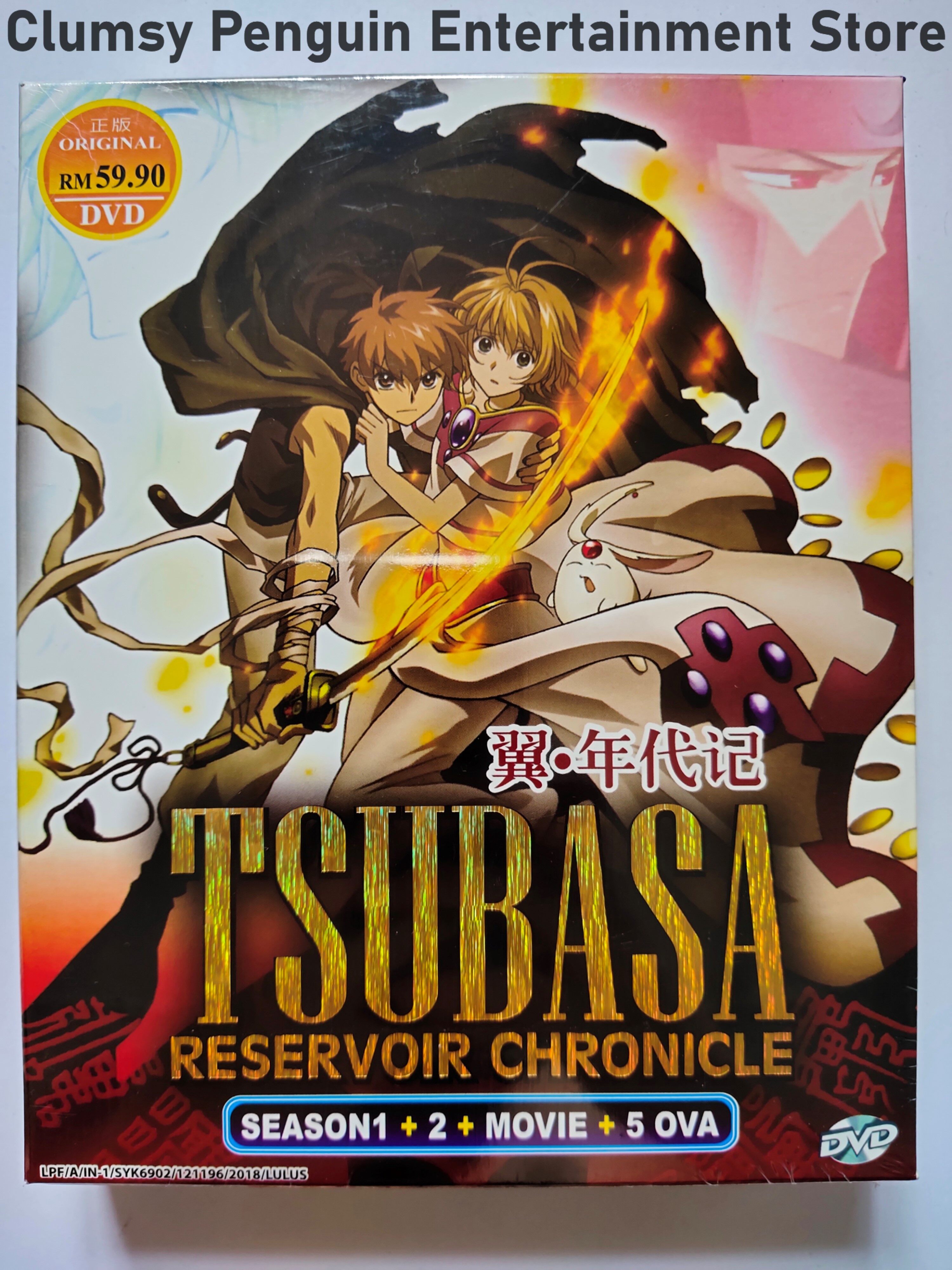 Anime DVD Tsubasa Reservoir Chronicle Season 1+2 + Movie + 5 OVA | Lazada
