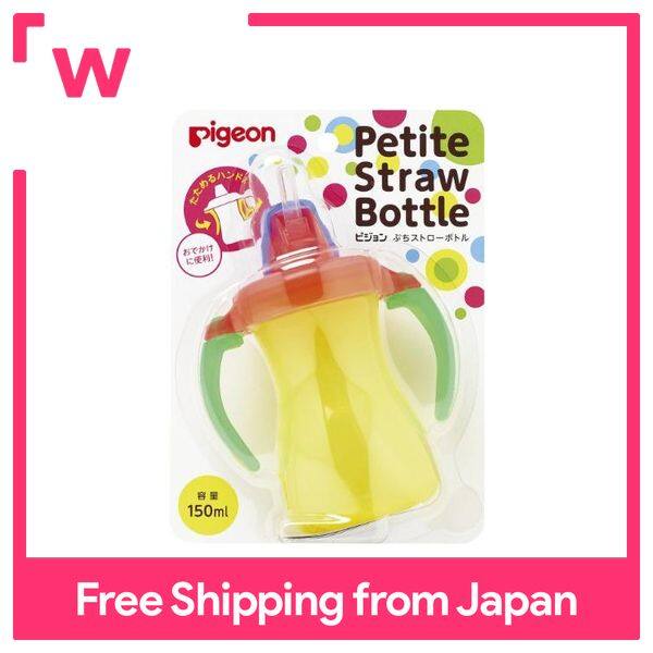 Pigeon Petit Straw Bottle Tropical Yellow 150ml A handle that can be