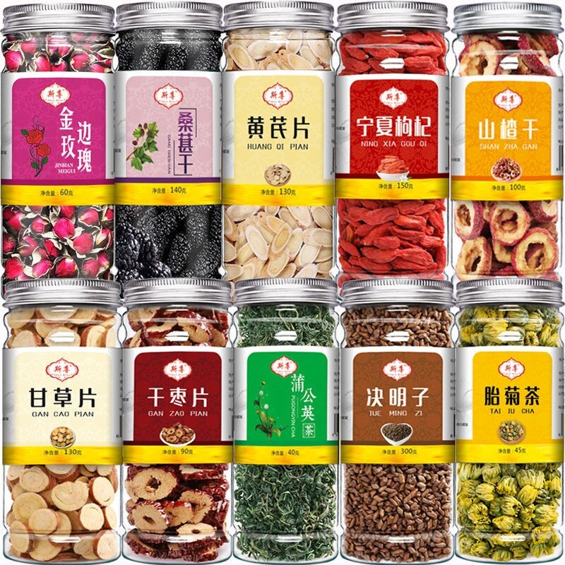 Hoa Cúc thai nhi trà kỷ tử hoa hồng Hoa Cúc Trà Hạt giống cassia trà khô táo gai astragalus dâu khô cam thảo ngày đỏ ngâm trà
