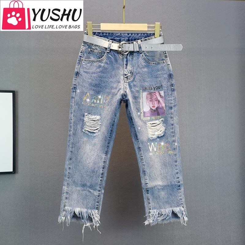  Yushu Quần jean nữ quần jean rách mùa hè 2023 eo cao mới lỏng lẻo hiển thị mỏng nóng đóng dấu nguyên quần lửng quần xuông 