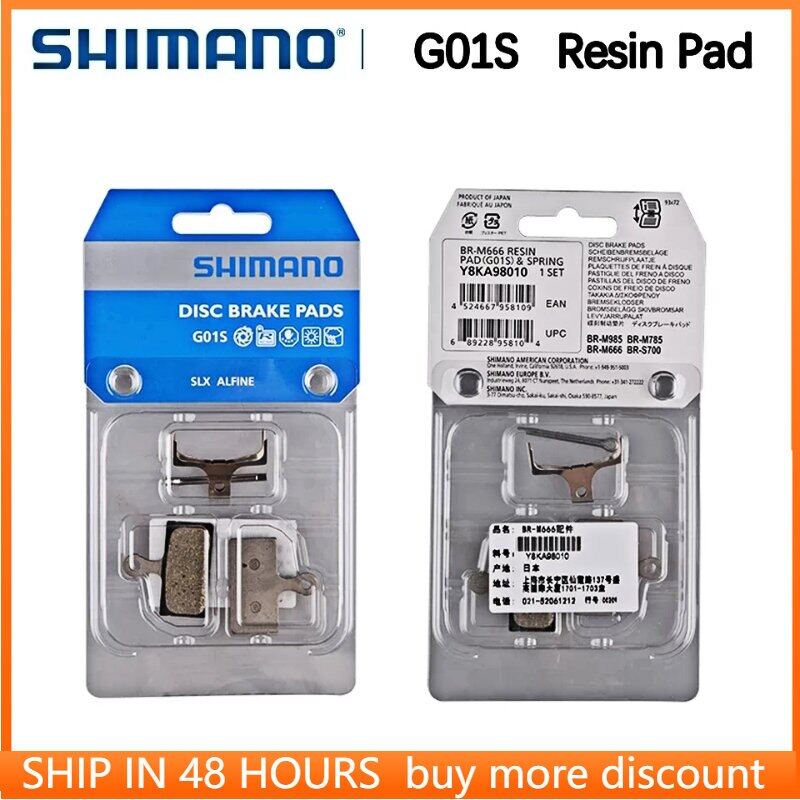 1/2/4 cặp đệm nhựa g01s xe đạp mtb phanh đĩa miếng đệm phanh dĩa shimano m6000 slx m7000 deore xt m8000 m615 m666 m675 m785 rs785 r517