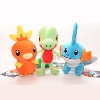 【PRETTY】 Torchic Treecko Mudkip Plush Doll New Pokemon Stuffed Toy